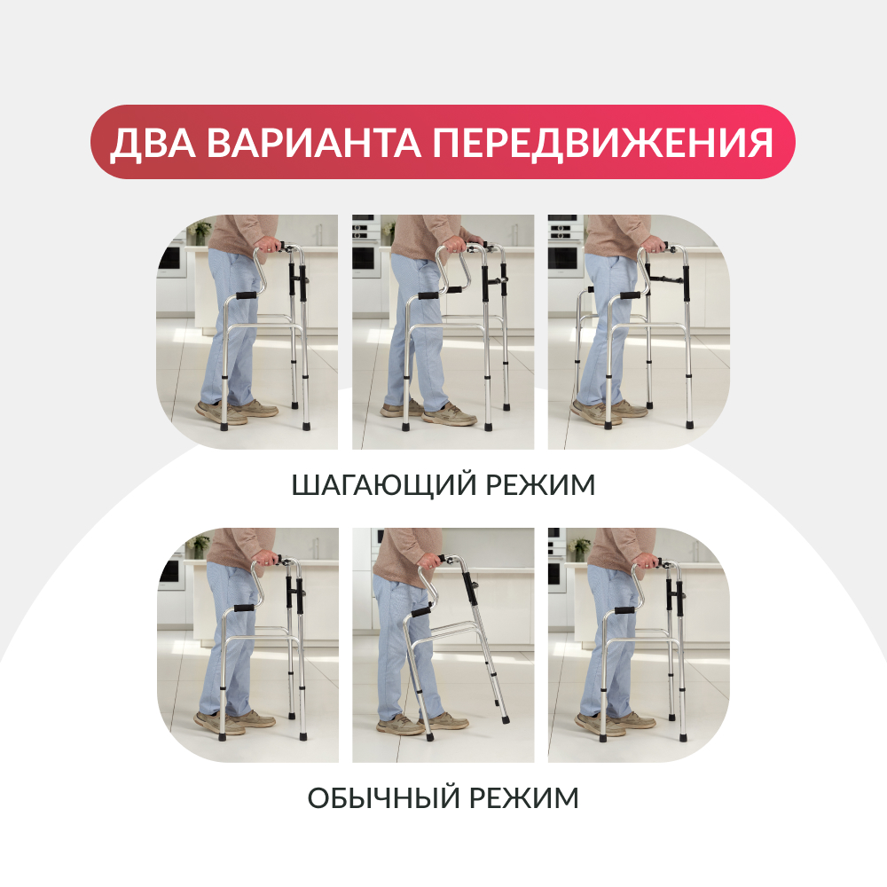ХОДУНКИ KR760K Armed (-)