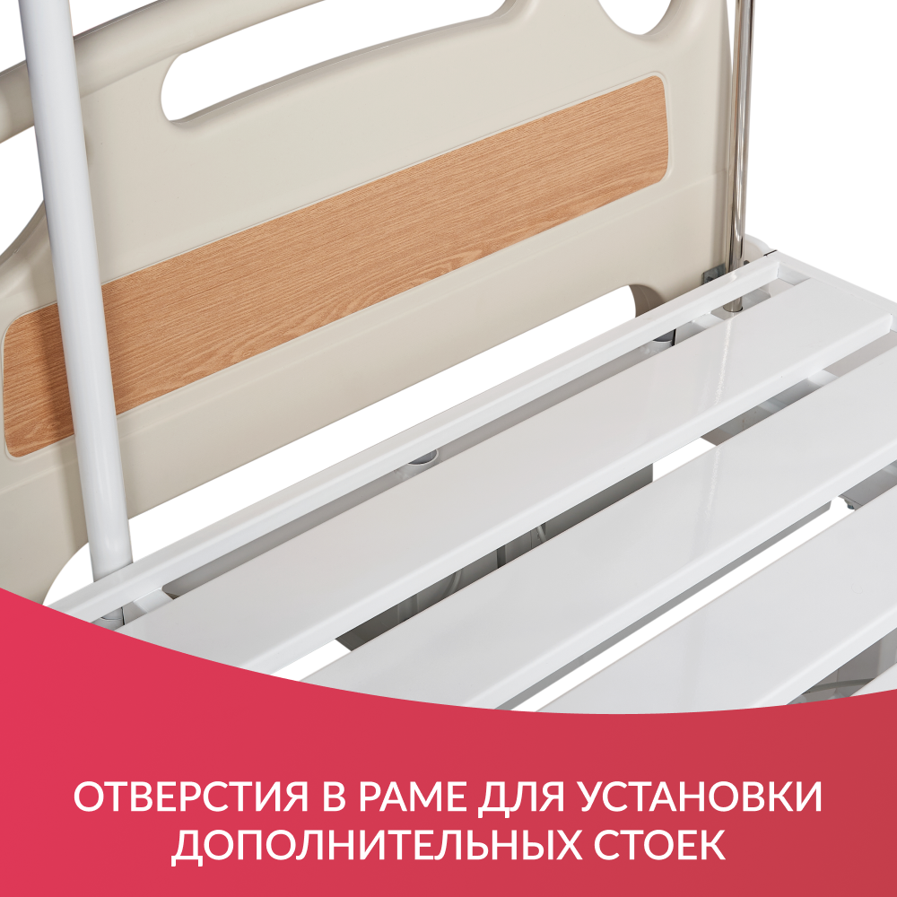 КРОВАТЬ ЭЛЕКТРИЧЕСКАЯ PC301 (пр-во Россия) (-)