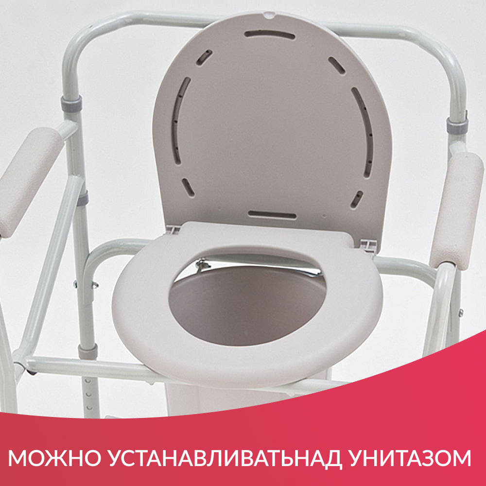 КОЛЯСКА H 005B Armed (-)