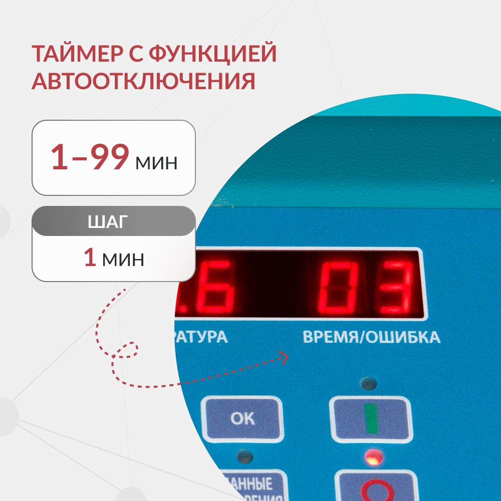 ЦЕНТРИФУГА LC-04F Floor рефрижераторная «Armed» (-)