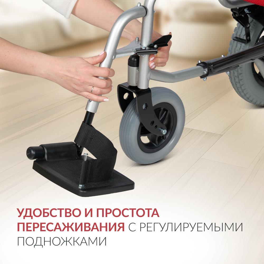 КРЕСЛО Armed JRWD1002 (42 см, пневмо)