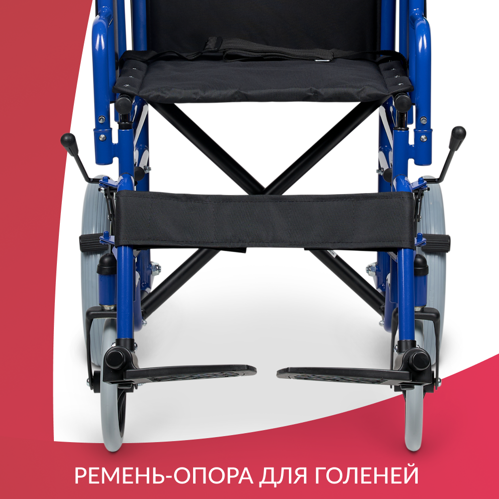 КОЛЯСКА H 030C (-)