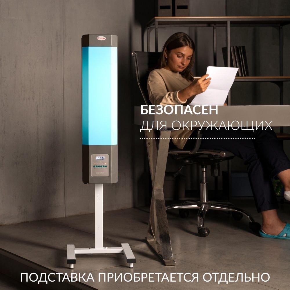 РЕЦИРКУЛЯТОР 2-115 МТ Armed (металл с таймером) (-)