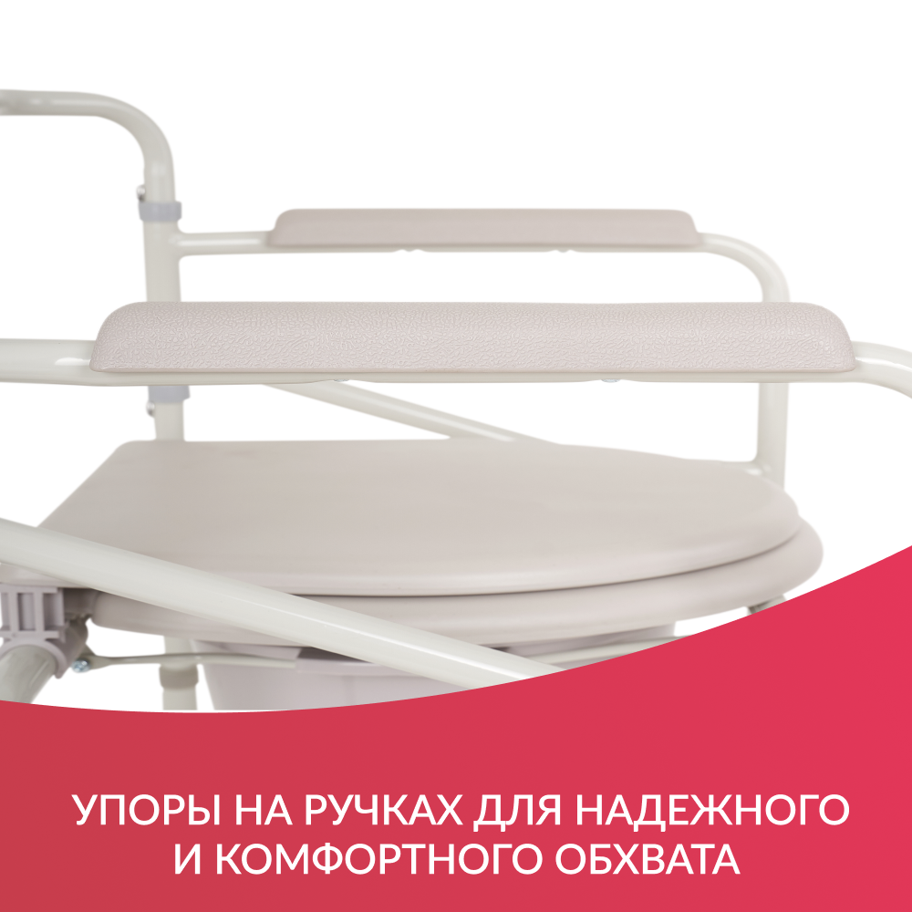 КОЛЯСКА H 005B Armed (-)