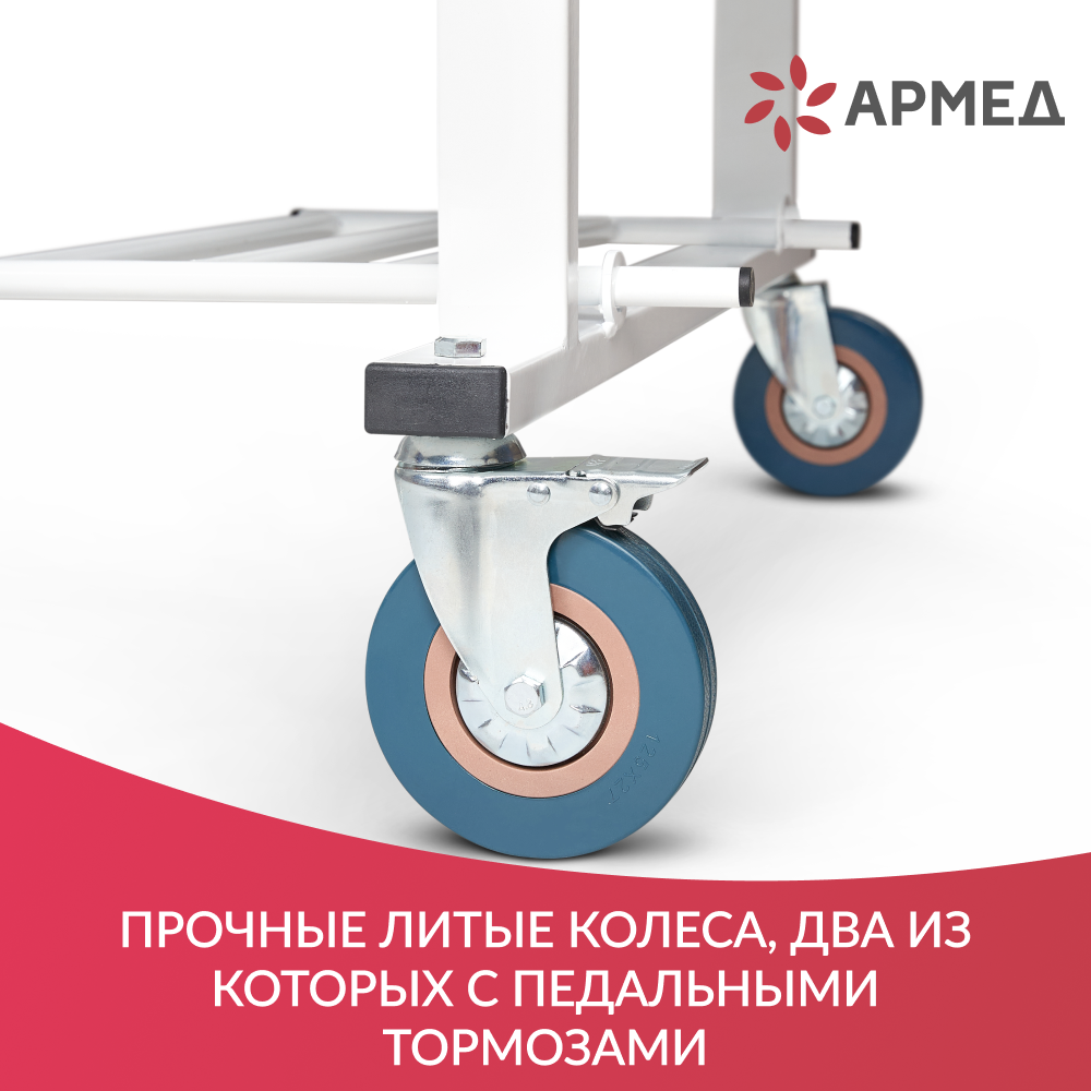 КРОВАТЬ ЭЛЕКТРИЧЕСКАЯ PC301 (пр-во Россия) (-)
